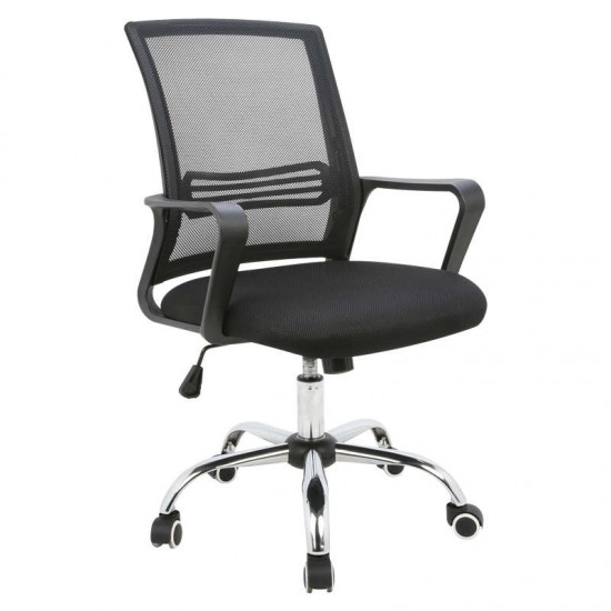 A1600 ΧΡΩΜΙΟ/ΜΑΥΡΟ MESH ΠΟΛΥΘΡΟΝΑ ΓΡΑΦΕΙΟΥ 61X52.5X43-93/51-102εκ.