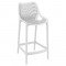 AIR 65εκ. ΣΚΑΜΠΟ WHITE ΠΟΛ/ΝΙΟΥ 44X51X95εκ.