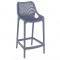 AIR 65εκ ΣΚΑΜΠΟ DARK GREY ΠΟΛ/ΝΙΟΥ 44X51X95εκ.