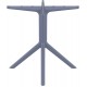 SKY DARK GREY ΒΑΣΗ 80X80X73εκ. ΠΟΛ/ΝΙΟΥ