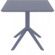SKY DARK GREY 80X80X74εκ. ΤΡΑΠΕΖΙ ΠΟΛ/ΝΙΟΥ