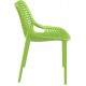 AIR ΚΑΡΕΚΛΑ TROPICAL GREEN ΠΟΛ/ΝΙΟΥ 50X60X82εκ.