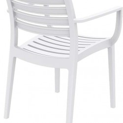 ARTEMIS WHITE ΠΟΛΥΘΡΟΝΑ ΠΟΛ/ΝΙΟΥ 58X58X83.5εκ.