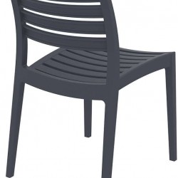 ARES ΚΑΡΕΚΛΑ DARK GREY ΠΟΛ/ΝΙΟΥ 48Χ58Χ83.7εκ.