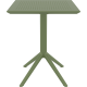 SKY OLIVE GREEN 60Χ60X74εκ. ΤΡΑΠΕΖΙ ΠΤΥΣ/ΝΟ ΠΟΛ/ΝΙΟΥ