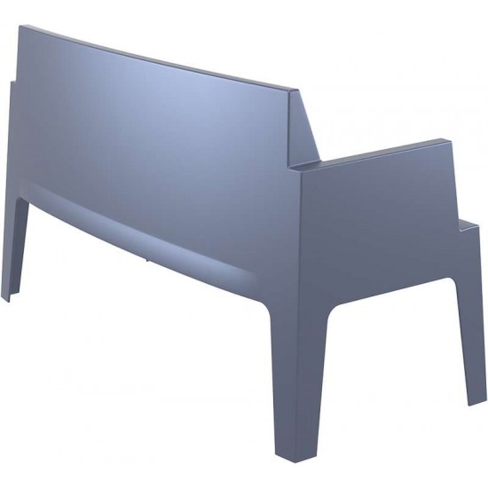 BOX DARK GREY KANAΠEΣ ΠΟΛ/ΝΙΟΥ 138Χ62Χ80εκ.