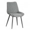 ALESIA GREY ΥΦΑΣΜΑ ΚΑΡΕΚΛΑ ΜΕΤΑΛΛΙΚΗ 54X63X86εκ.