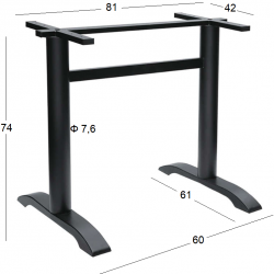 ASTOR 60Χ61Χ74εκ.ΜΑΚΡ/ΝΗ ΒΑΣΗ ΜΑΝΤΕΜΙ ΜΕ ΡΕΓ/ΡΟΥΣ ΜΑΥΡΗ