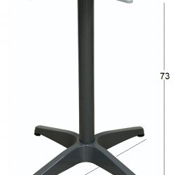 RINA 4ΝΥΧΗ 66Χ66Χ73εκ.(Σ/Ρ)DARK GREY ΒΑΣΗ ΑΛΟΥΜΙΝΙΟΥ ΜΕ ΡΕΓ/ΡΟΥΣ