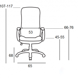 A9350 ΚΑΦΕ ΠΟΛΥΘΡΟΝΑ ΓΡΑΦΕΙΟΥ 65Χ68X45-107/55-117εκ.