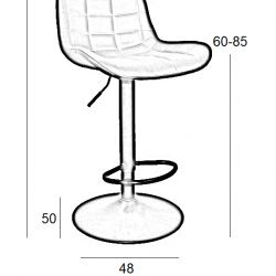 BAR94 GREY PU(Σ2)ΣKAMΠO ΜΕ ΑΜΟΡΤΙΣΕΡ 48Χ50Χ106εκ.
