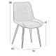ALESIA GREY ΥΦΑΣΜΑ ΚΑΡΕΚΛΑ ΜΕΤΑΛΛΙΚΗ 54X63X86εκ.
