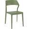 SNOW OLIVE GREEN ΚΑΡΕΚΛΑ ΠΟΛ/ΝΙΟΥ 52X56X83εκ.