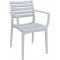 ARTEMIS SILVER GREY ΠΟΛΥΘΡΟΝΑ ΠΟΛ/ΝΙΟΥ 58X58X83.5εκ.