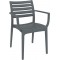 ARTEMIS DARK GREY ΠΟΛΥΘΡΟΝΑ ΠΟΛ/ΝΙΟΥ 58X58X83.5εκ.