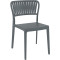 PORTOFINO DARK GREY ΚΑΡΕΚΛΑ ΠΟΛ/ΝΙΟΥ 52X56X83εκ.
