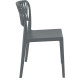 PORTOFINO DARK GREY ΚΑΡΕΚΛΑ ΠΟΛ/ΝΙΟΥ 52X56X83εκ.
