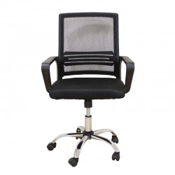 A1600 ΧΡΩΜΙΟ/ΜΑΥΡΟ MESH ΠΟΛΥΘΡΟΝΑ ΓΡΑΦΕΙΟΥ 61X52.5X43-93/51-102εκ.