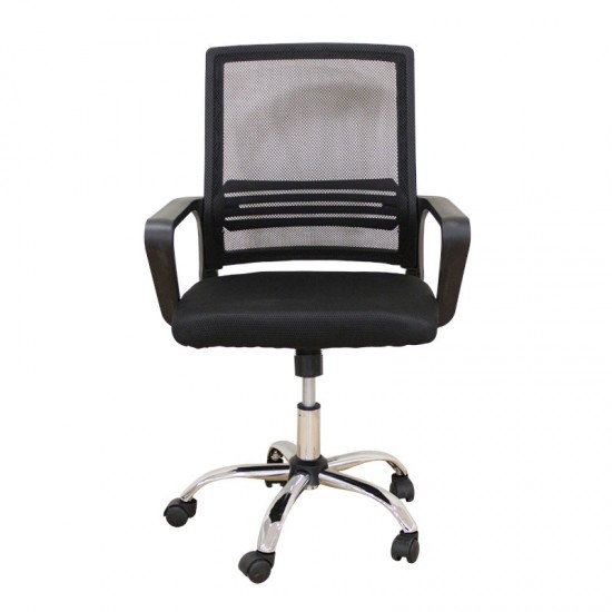 A1600 ΧΡΩΜΙΟ/ΜΑΥΡΟ MESH ΠΟΛΥΘΡΟΝΑ ΓΡΑΦΕΙΟΥ 61X52.5X43-93/51-102εκ.
