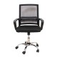 A1600 ΧΡΩΜΙΟ/ΜΑΥΡΟ MESH ΠΟΛΥΘΡΟΝΑ ΓΡΑΦΕΙΟΥ 61X52.5X43-93/51-102εκ.