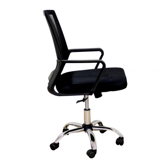 A1600 ΧΡΩΜΙΟ/ΜΑΥΡΟ MESH ΠΟΛΥΘΡΟΝΑ ΓΡΑΦΕΙΟΥ 61X52.5X43-93/51-102εκ.