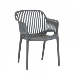 NOVA DARK GREY ΠΟΛΥΘΡΟΝΑ ΠΟΛ/ΝΙΟΥ 55X61X80εκ.