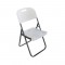 FANAL ΚΑΡΕΚΛΑ CATERING ΠΤΥΣΣΟΜΕΝΗ 46X54X44-87εκ.