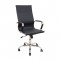 A9955 ΜΑΥΡΟ PU ΠΟΛΥΘΡΟΝΑ ΓΡΑΦΕΙΟΥ 54X62X44-104/53-113εκ.
