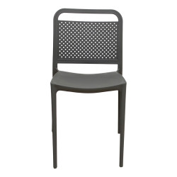 LORA DARK GREY ΚΑΡΕΚΛΑ ΠΟΛ/ΝΙΟΥ 41X49X78εκ.