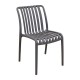 PARMA DARK GREY ΚΑΡΕΚΛΑ ΠΟΛ/ΝΙΟΥ 46X59X80εκ.