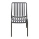 PARMA DARK GREY ΚΑΡΕΚΛΑ ΠΟΛ/ΝΙΟΥ 46X59X80εκ.
