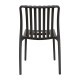 PARMA DARK GREY ΚΑΡΕΚΛΑ ΠΟΛ/ΝΙΟΥ 46X59X80εκ.