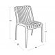 PARMA DARK GREY ΚΑΡΕΚΛΑ ΠΟΛ/ΝΙΟΥ 46X59X80εκ.