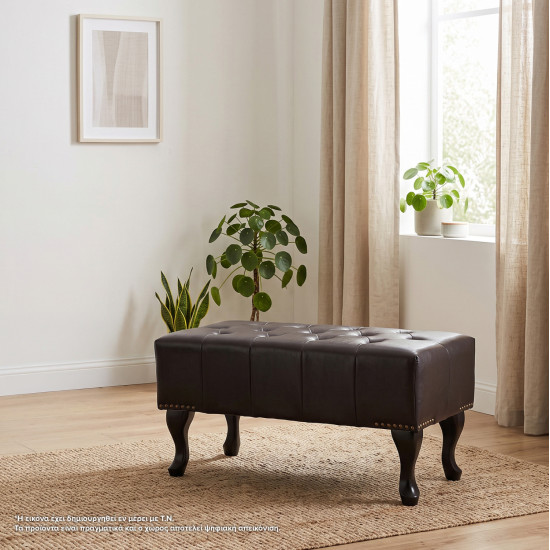 ΤΑΜΠΟΥΡΕ ΥΠΟΠΟΔΙΟ T.CHESTERFIELD EMMA HM226.01 PU 80x44x39Y εκ.ΣΚ.ΚΑΦΕ