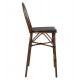 ΣΚΑΜΠΟ ΑΛΟΥΜΙΝΙΟΥ AZARIA HM5059 BAMBOO LOOK ΚΑΦΕ ΜΕ TEXTLINE 44x52x115Υεκ