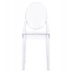 ΚΑΡEΚΛΑ ΤΡΑΠΕΖΑΡΙΑΣ ΑΚΡΥΛΙΚΗ ARAMIS HM0170 ΔΙΑΦΑΝΗ 34.5x50x90Υεκ.