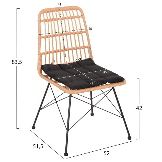ΣΕΤ ΤΡΑΠΕΖΑΡΙΑΣ 7ΤΜΧ ALLEGRA HM10495 WICKER ΜΠΕΖ-ΜΕΤΑΛΛΟ ΜΑΥΡΟ