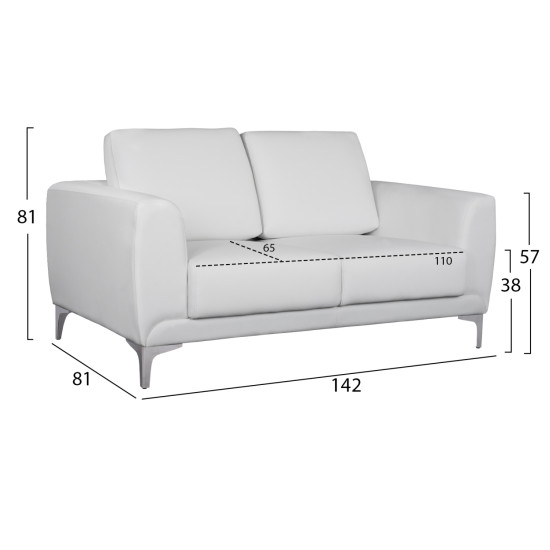 ΣΕΤ ΣΑΛΟΝΙΟΥ 2ΤΜΧ KENZIE ΜΕ ΛΕΥΚΟ PU HM11284.02