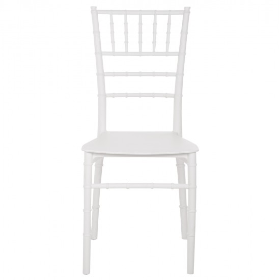 ΚΑΡΕΚΛΑ ΠΟΛΥΠΡΟΠΥΛΕΝΙΟΥ CATERING TIFFANY HM8058.31 ΛΕΥΚΟ 39x46x89Υεκ.