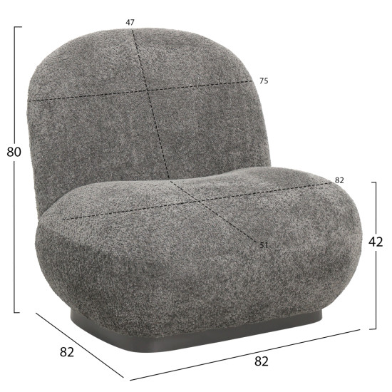 ΠΟΛΥΘΡΟΝΑ BEANY HM9591.01 ΓΚΡΙ ΜΠΟΥΚΛΕ ΥΦΑΣΜΑ 85x82x77Υ εκ.
