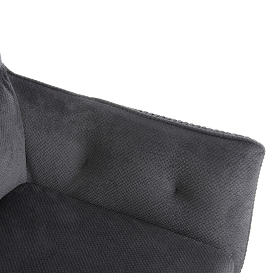 ΠΟΛΥΘΡΟΝΑ ΤΡΑΠΕΖΑΡΙΑΣ QUILL HM9843.03 ΓΚΡΙ ΥΦΑΣΜΑ-ΞΥΛΟ ΟΞΙΑΣ ΠΟΔΙΑ 61x57,5x91Υεκ.