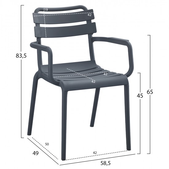 ΠΟΛΥΘΡΟΝΑ ΠΟΛΥΠΡΟΠΥΛΕΝΙΟΥ PHILLY HM6123.03 ΓΚΡΙ 58,5x49x83,5Υεκ.