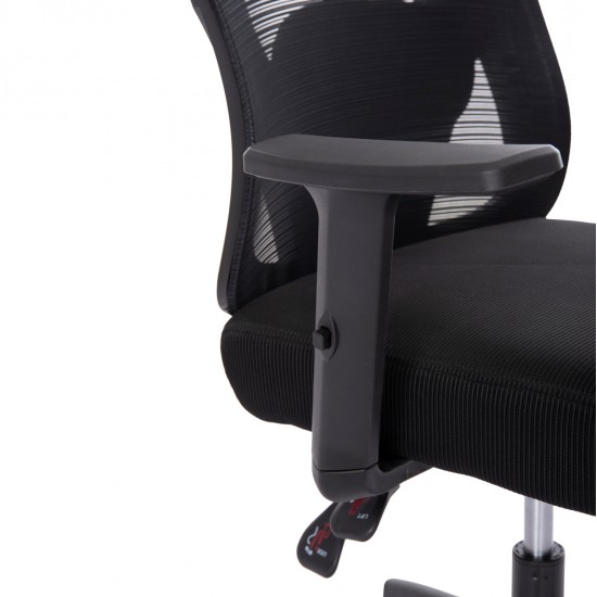 ΚΑΡΕΚΛΑ ΓΡΑΦΕΙΟΥ MEXER HM1195.01 ΜΑΥΡΟ MESH-PP ΒΑΣΗ 68x70x136Υεκ.