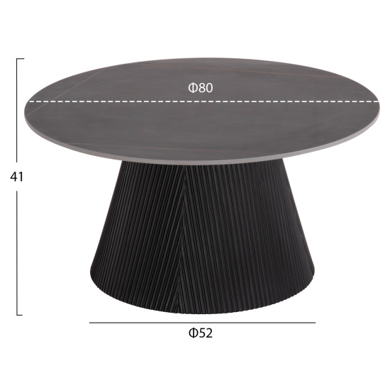 ΤΡΑΠΕΖΙ ΣΑΛΟΝΙΟΥ DUNCAN HM18022.01 ΚΕΡΑΜΙΚΟ TOP-MDF ΒΑΣΗ-ΜΑΥΡΟ Φ80x41Υεκ.