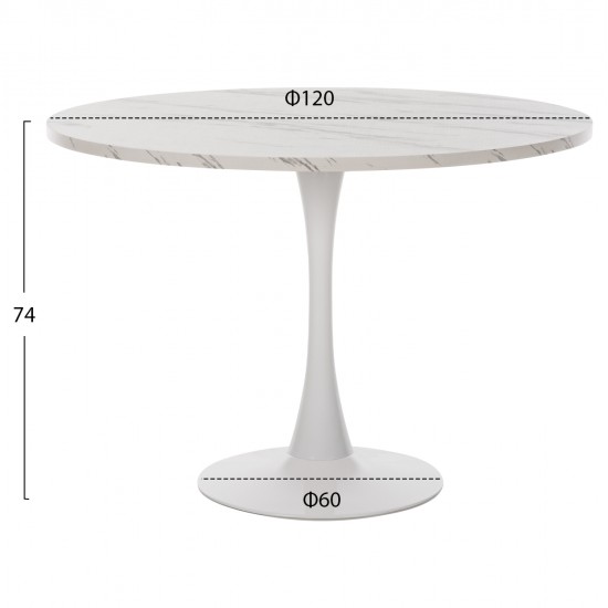 ΤΡΑΠΕΖΙ ΤΡΑΠΕΖΑΡΙΑΣ ROLLO HM9422.11 ΣΤΡΟΓΓΥΛΟ WHITE MARBLE Φ120x74Yεκ.