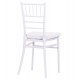 ΚΑΡΕΚΛΑ CATERING TIFFANY ΜΕ ΜΑΞΙΛΑΡΙ HM21104 ΛΕΥΚΟ ΠΟΛΥΠΡΟΠΥΛΕΝΙΟ 39x47x89Yεκ.