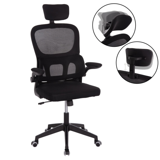 ΚΑΡΕΚΛΑ ΓΡΑΦΕΙΟΥ BASTON HM18236.01 ΜΑΥΡΟ MESH & PP ΣΚΕΛΕΤΟΣ 64x60x117-127Υεκ.