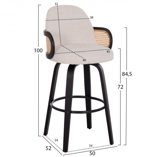 ΣΚΑΜΠΟ ΜΠΑΡ ΠΕΡΙΣΤΡΕΦΟΜΕΝΟ BECKER HM18251.02 PLYWOOD ΜΑΥΡΟ--ΕΚΡΟΥ ΥΦΑΣΜΑ 50x52x100Υ