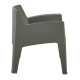 ΠΟΛΥΘΡΟΝΑ ΠΟΛΥΠΡΟΠΥΛΕΝΙΟΥ LOUNGE SLEEK HM6365.05 DARK OLIVE GREEN 62x68x73Υεκ.