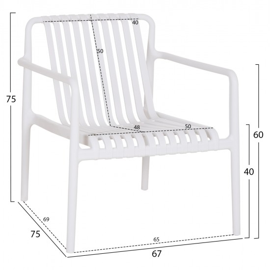 ΠΟΛΥΘΡΟΝΑ LOUNGE ΕΞΩΤ.ΧΩΡΟΥ MALEN HM6626.01 ΛΕΥΚΟ ΠΟΛΥΠΡΟΠΥΛΕΝΙΟ 67x75x75Υεκ